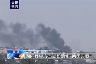 半岛平台官方网站入口网址是什么截图2